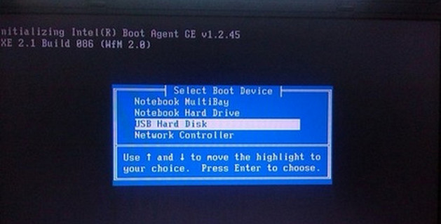 惠普pavilion笔记本设置u盘启动(1)