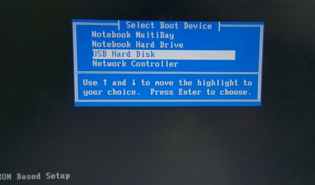 惠普probook 4410s设置u盘启动(1)