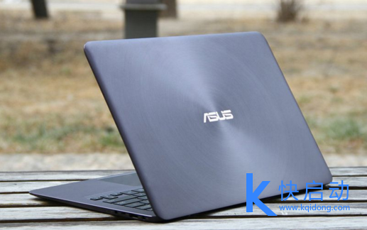 华硕U305FA5Y71笔记本u盘装系统win7