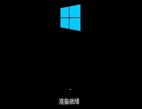华硕p453uj笔记本u盘装win10系统(3)
