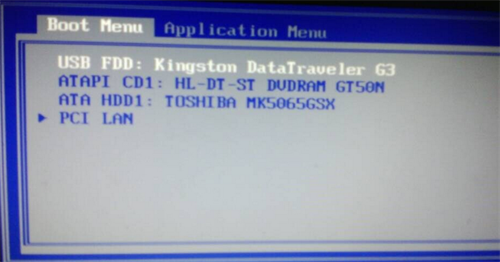 三星r429用u盘装系统win7(1)