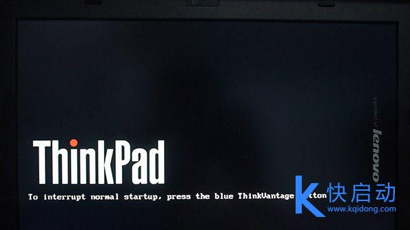 ThinkPad P50笔记本设置u盘启动