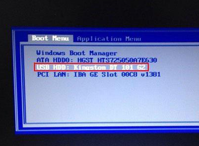 ThinkPad P50笔记本设置u盘启动(1)