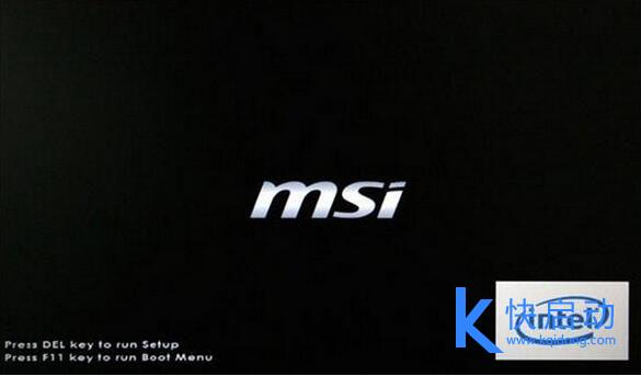 微星GE系列笔记本设置u盘启动