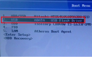戴尔灵越14 7000笔记本设置u盘启动