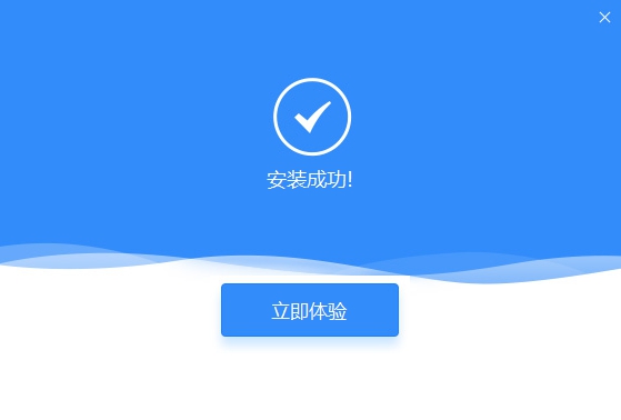 快启动u盘装win10系统(2)