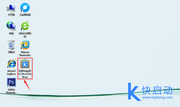 快启动u盘装win10系统