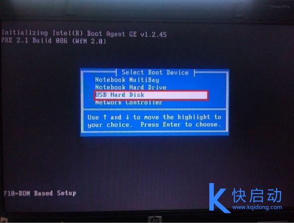 快启动u盘装win10系统(7)