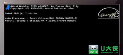 致铭主板电脑设置u盘启动