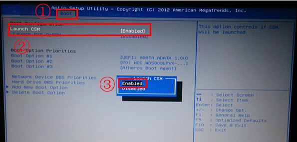 华硕s300c笔记本设置u盘启动(1)