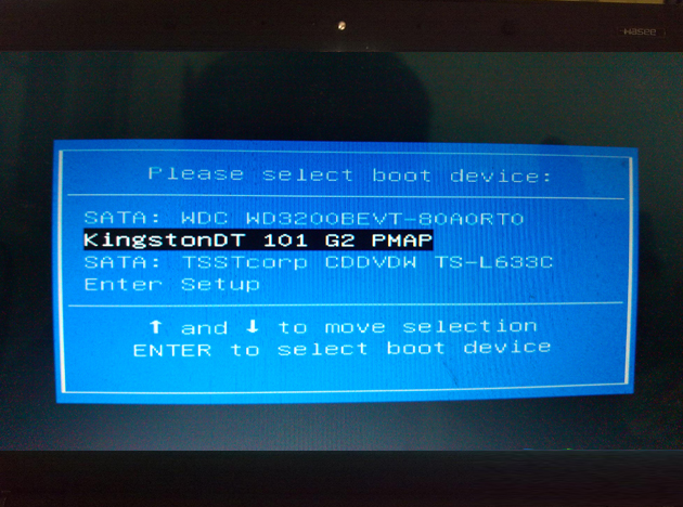 神舟T30D5台式机设置u盘启动(1)