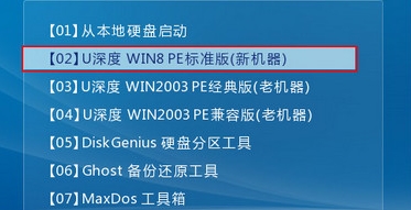 联想miix4笔记本u盘装win8系统