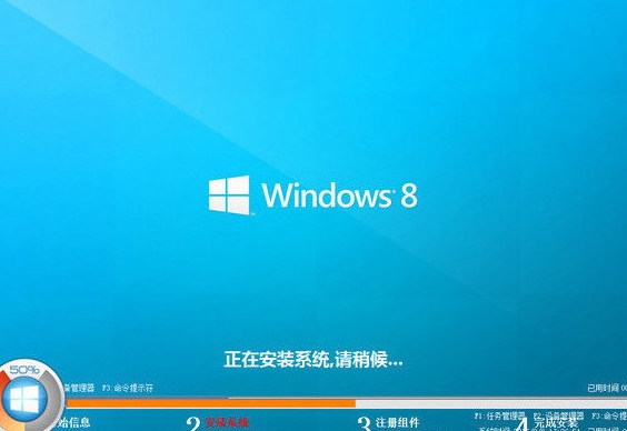 机械师m700s笔记本u盘装win8系统(3)