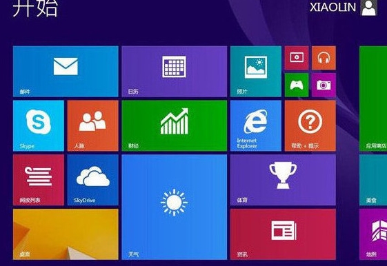 机械师m700s笔记本u盘装win8系统(4)
