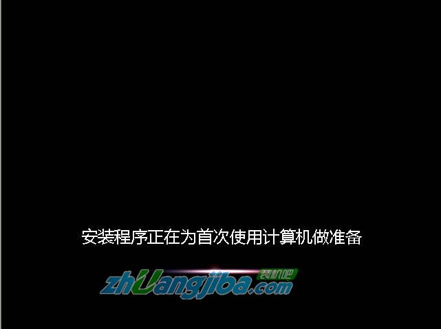 装机吧u盘安装GHOST Win7(6)