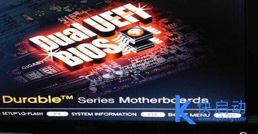 技嘉P37X v5笔记本设置u盘启动