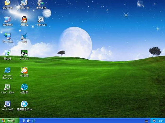 云骑士u盘启动盘制作工具下载v6.1(8)