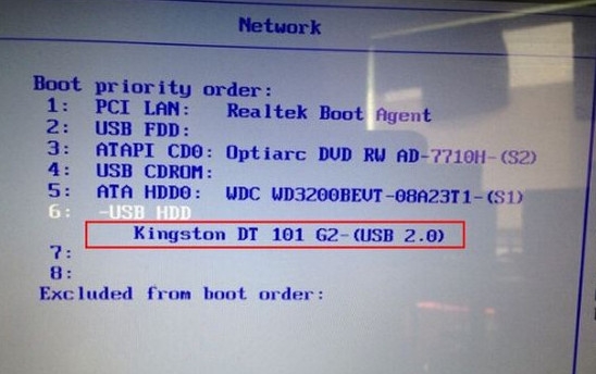 thinkpad e470笔记本设置u盘启动(1)