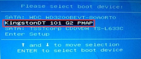 神舟战神t6ti笔记本设置u盘启动(1)