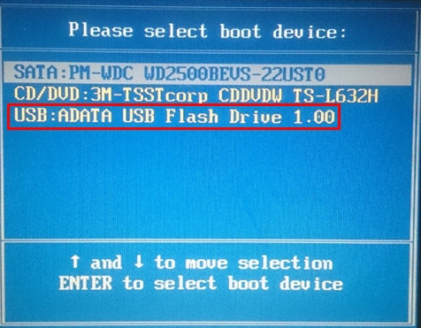 惠普cq42笔记本设置u盘启动(1)