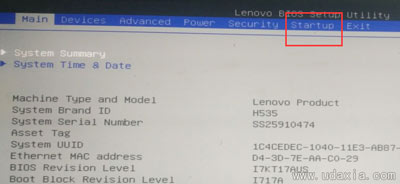 联想H535台式机设置u盘启动(4)
