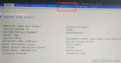 联想H535台式机设置u盘启动(1)