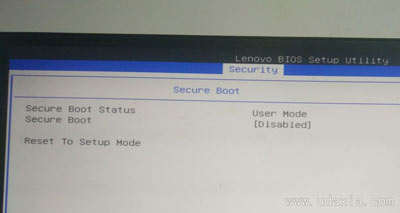 联想H535台式机设置u盘启动(3)