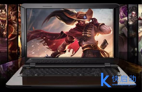 海尔s530笔记本设置u盘启动