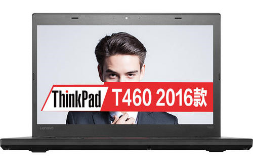 联想thinkpad t460设置u盘启动