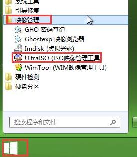 昂达oBook11用u盘装win7系统(1)