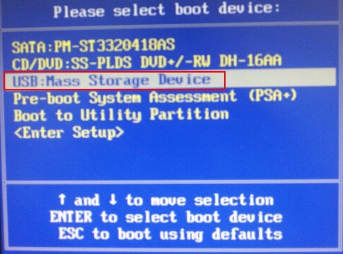 戴尔v5480笔记本设置u盘启动(1)