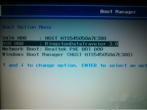 联想g50-80at-ifi笔记本设置u盘启动(1)