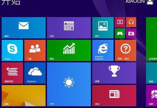 联想扬天b41笔记本u盘装win8系统(4)