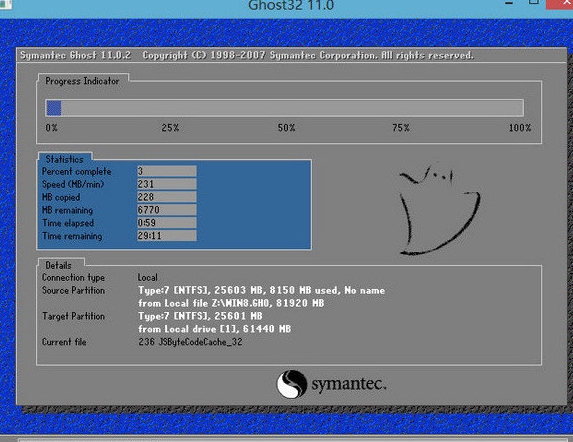 机械师风神m530b笔记本u盘装win8系统(2)