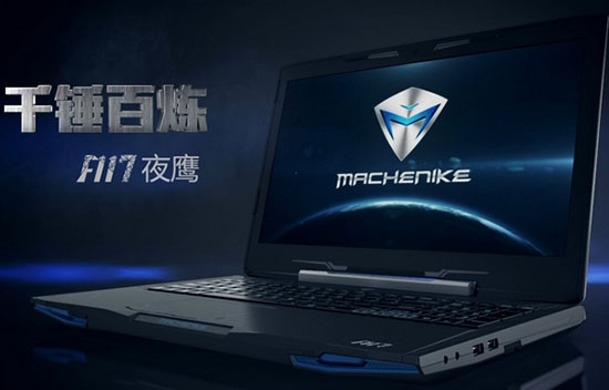 机械师f117笔记本u盘装win10系统