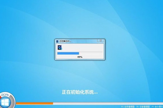联想拯救者y900笔记本u盘装win8系统(3)