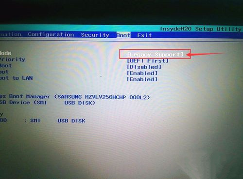 联想小新air12笔记本u盘装系统win7(1)