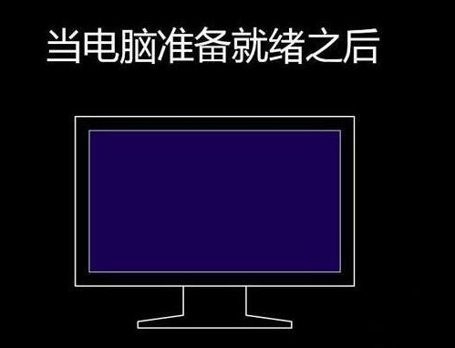 华硕u4000uq笔记本u盘装系统win8(4)