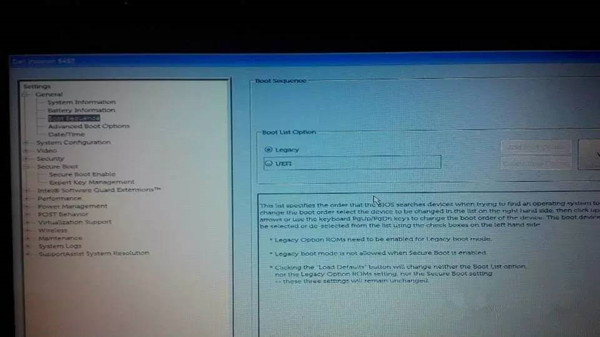 戴尔inspiron灵越14r设置u盘启动(2)