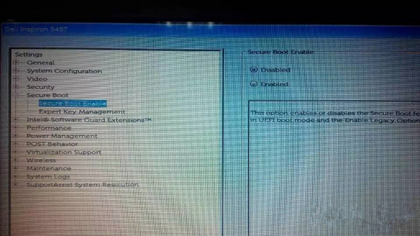 戴尔inspiron灵越14r设置u盘启动