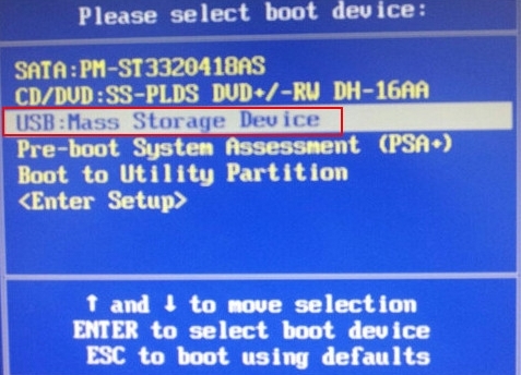 华硕ux303笔记本设置u盘启动(1)