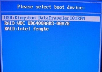 微星gt80s笔记本设置u盘启动(1)