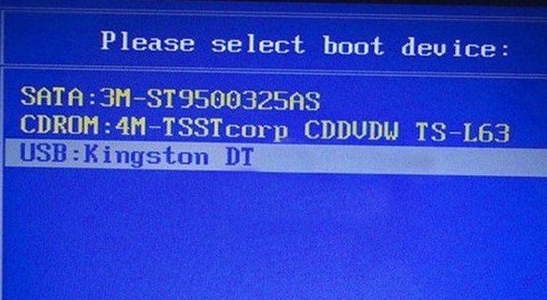 华硕x555笔记本设置u盘启动(1)