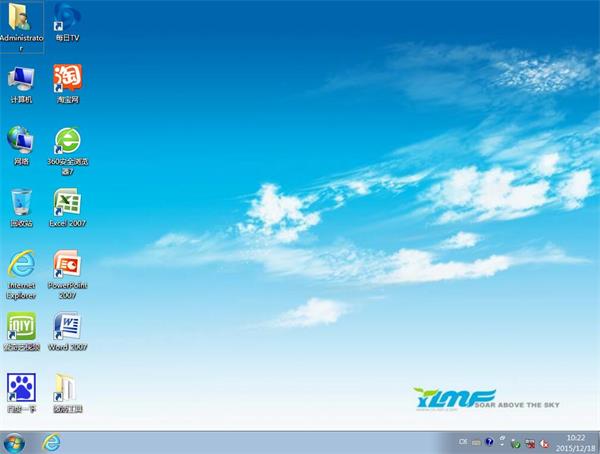 u盘装雨林木风系统win7(5)