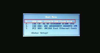 acer vx15系列用u盘装win7系统(1)