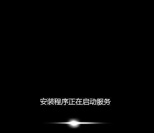 acer vx15系列用u盘装win7系统(9)