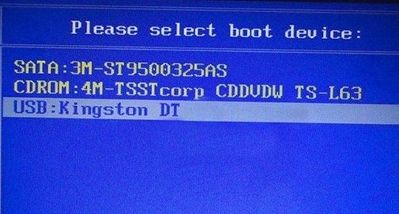 雷神g150tb笔记本设置u盘启动(1)