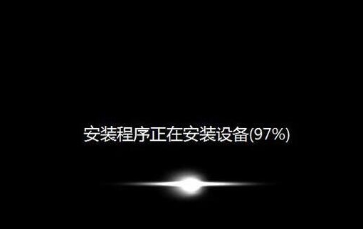 联想g50-80笔记本u盘装系统win7(5)