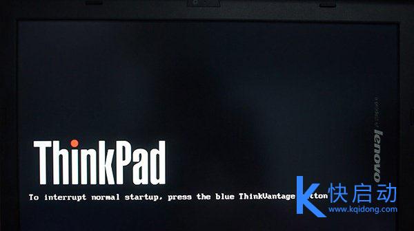 ThinkPad Helix笔记本设置u盘启动