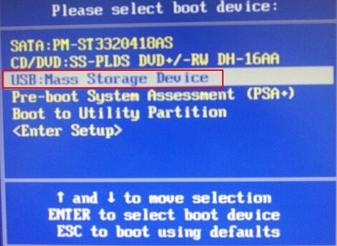 联想扬天m41笔记本设置u盘启动(1)